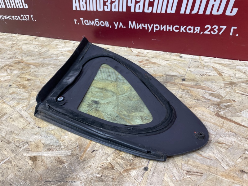 Форточка кузова