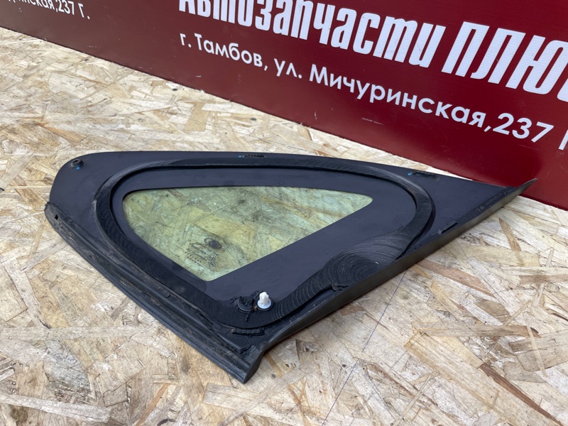 Форточка кузова