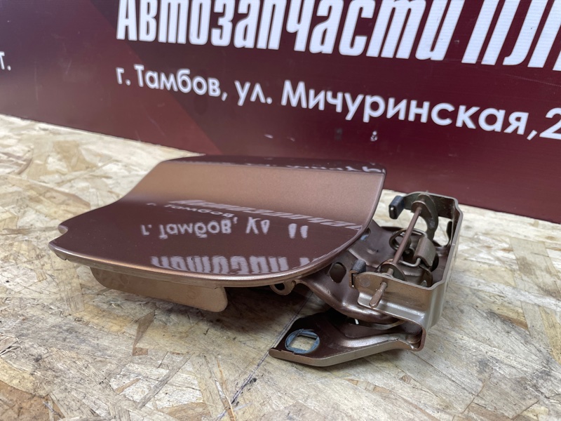 Лючок бензобака