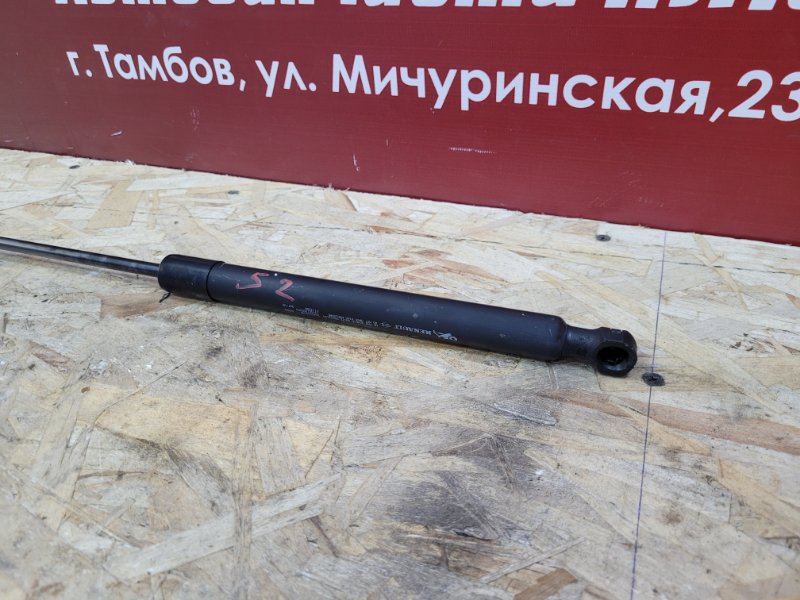 Амортизатор багажника