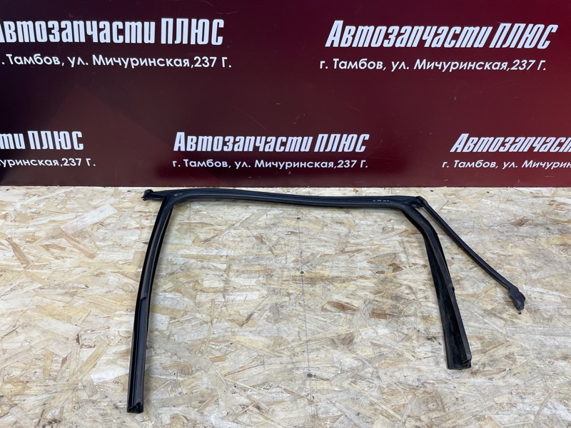 Уплотнитель рамки двери