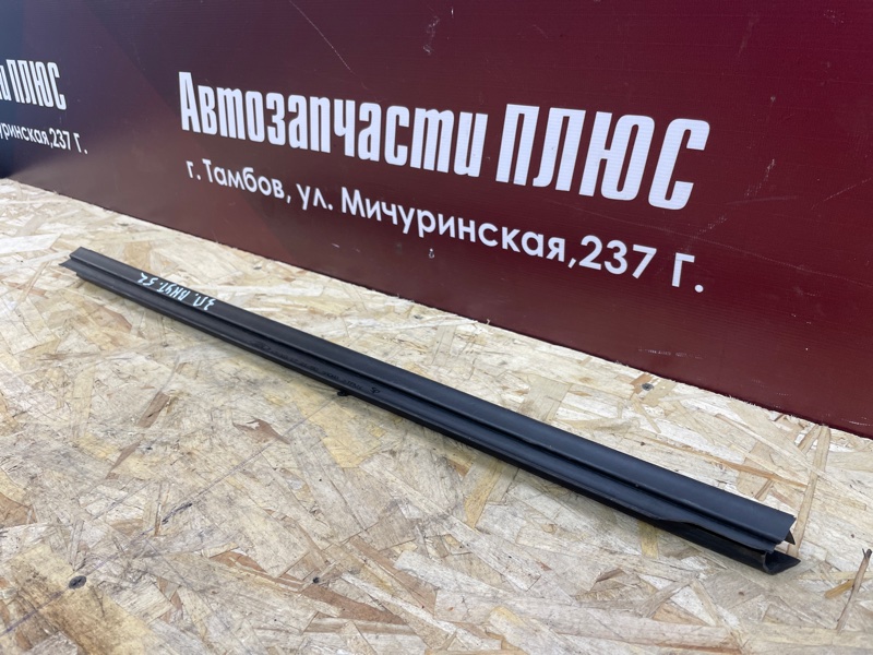 Уплотнитель стекла двери внутренний