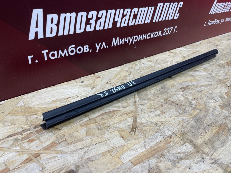 Уплотнитель стекла двери внутренний