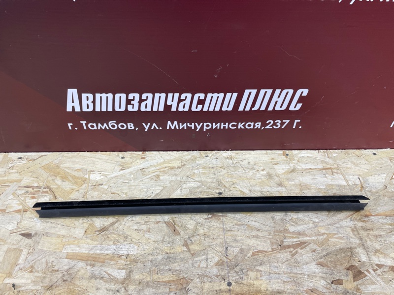 Уплотнитель стекла двери внутренний