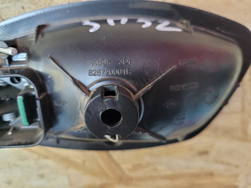 Внутренняя  ручка двери