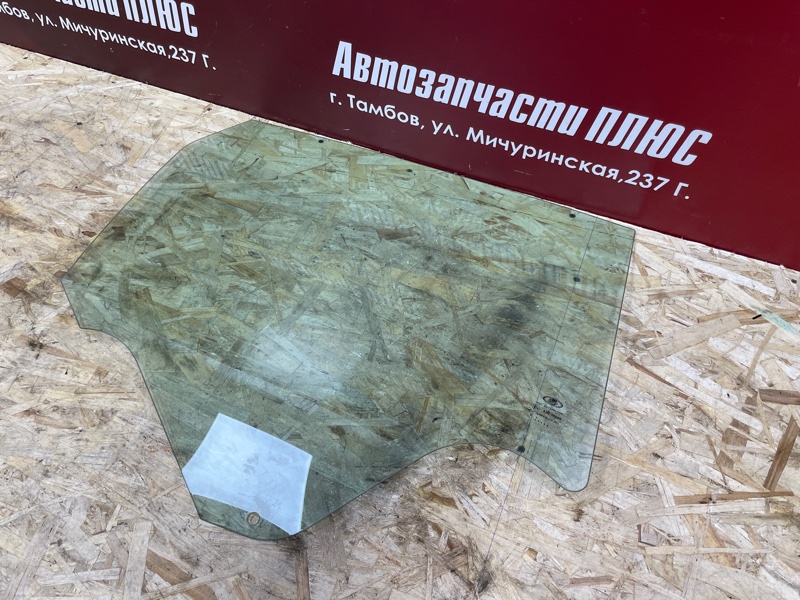 Стекло двери