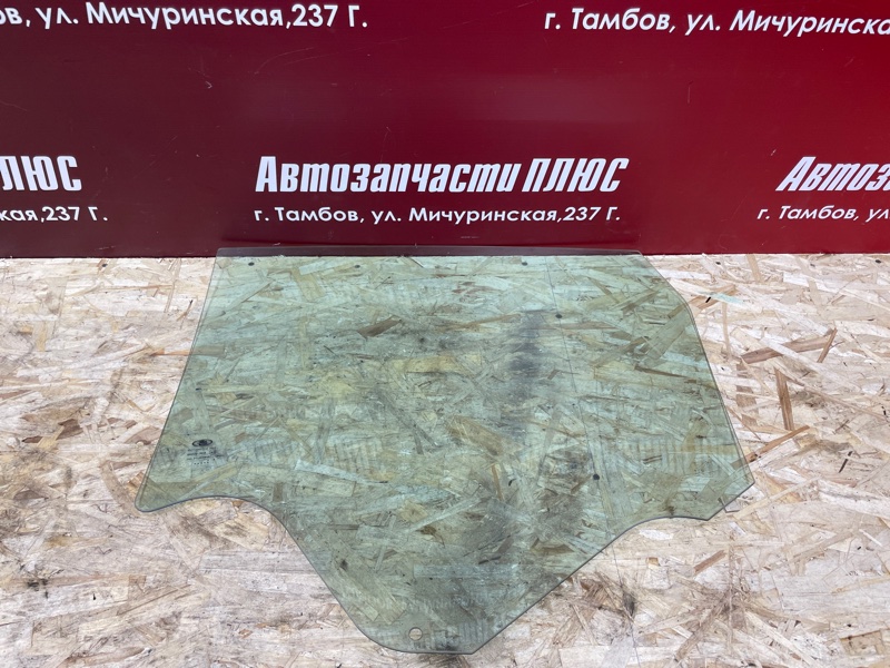 Стекло двери