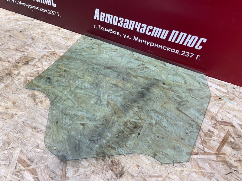 Стекло двери