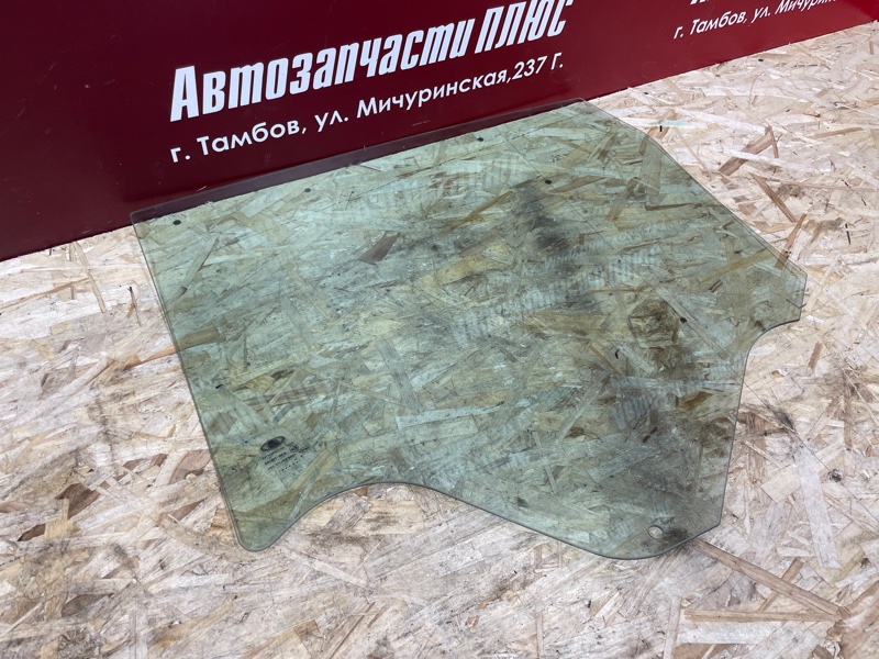 Стекло двери