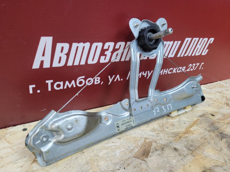 Стеклоподъемник    двери