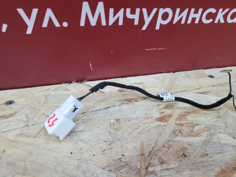 Проводка звукового сигнала