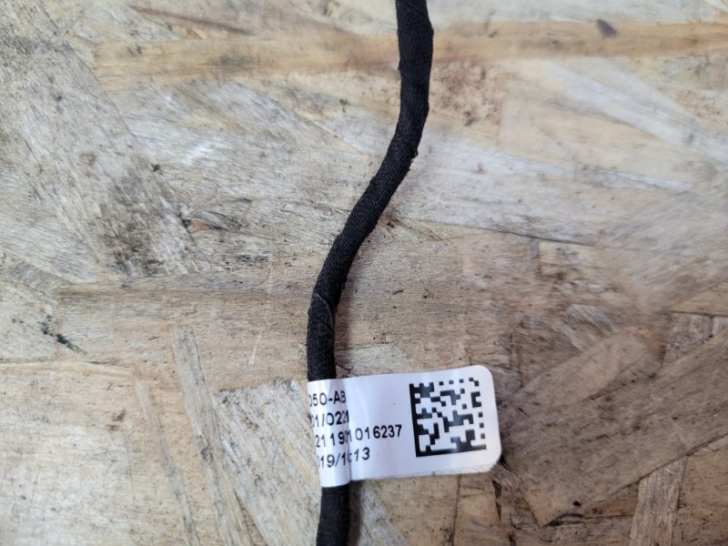 Проводка звукового сигнала