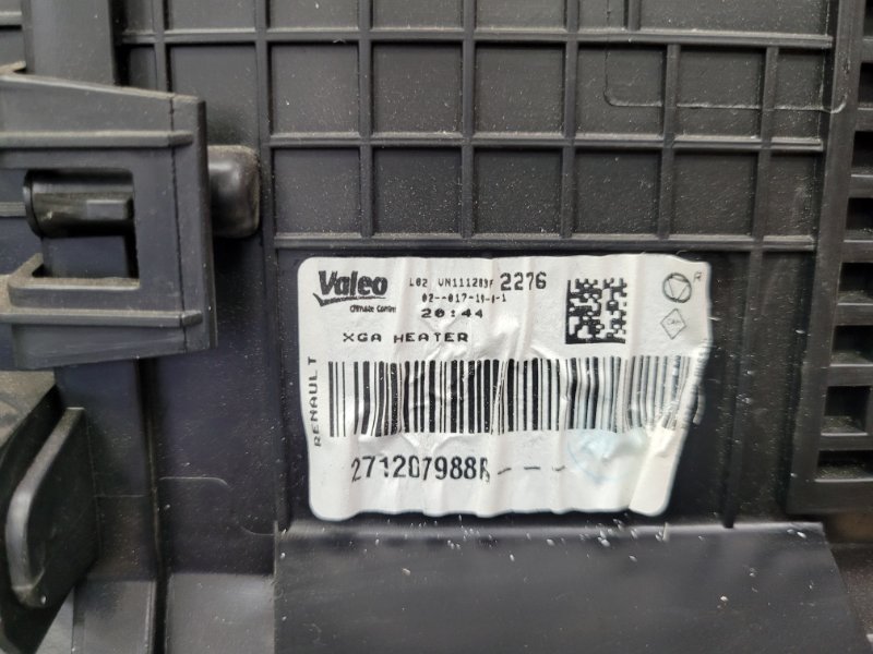 Корпус печки