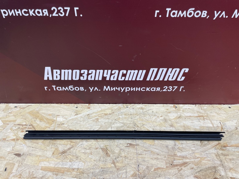Уплотнитель стекла двери внутренний