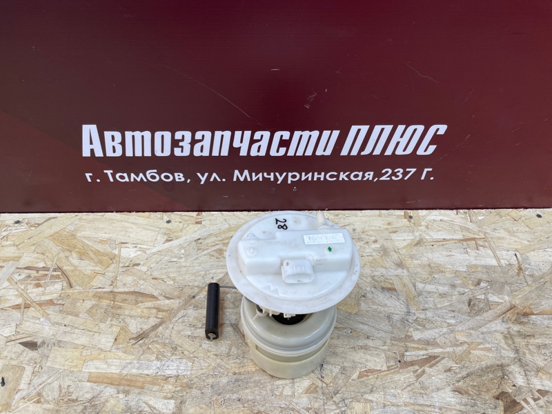 Бензонасос