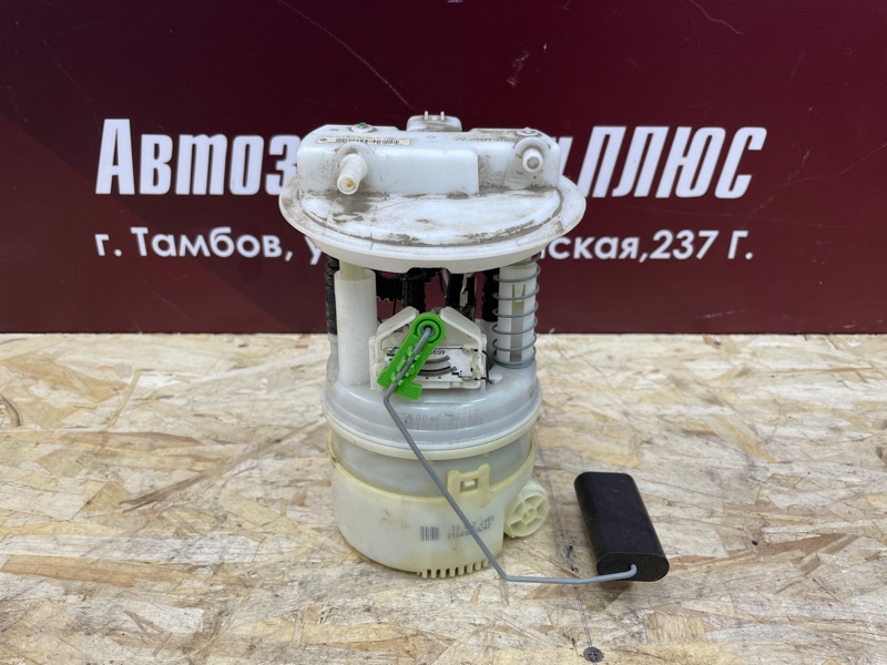 Бензонасос