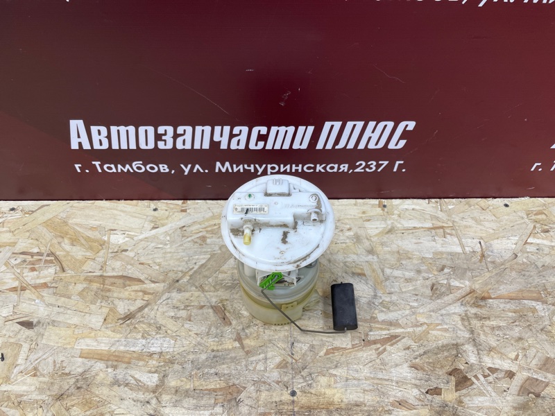 Бензонасос