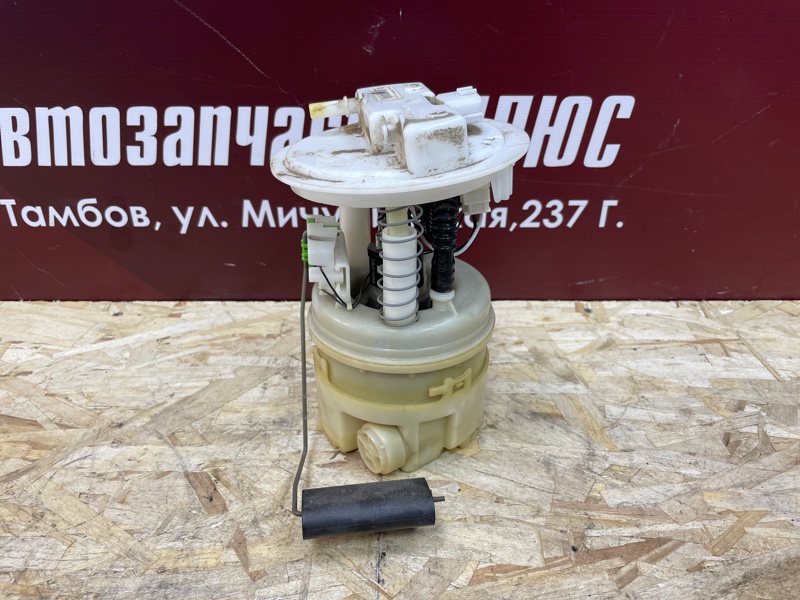 Бензонасос