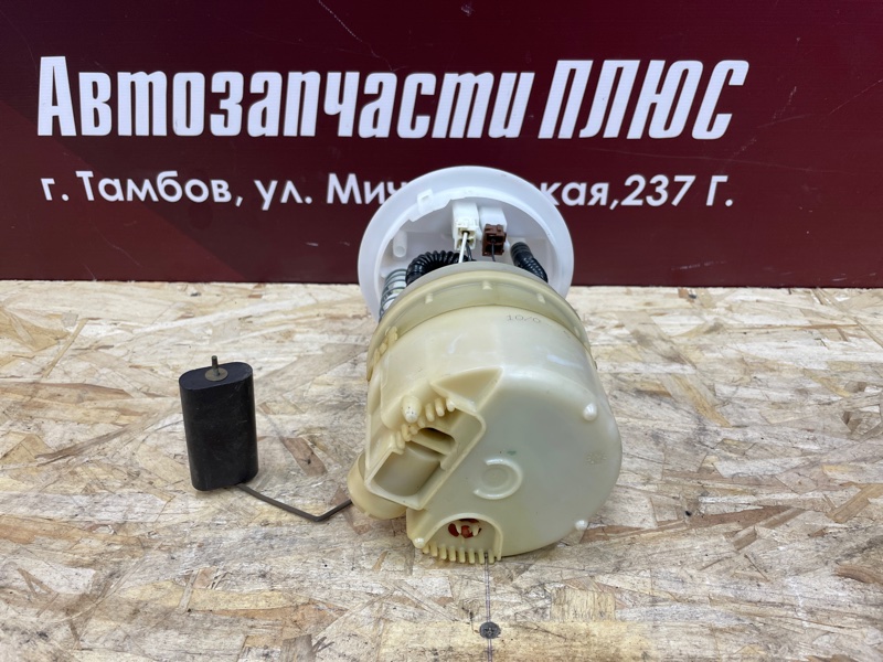 Бензонасос