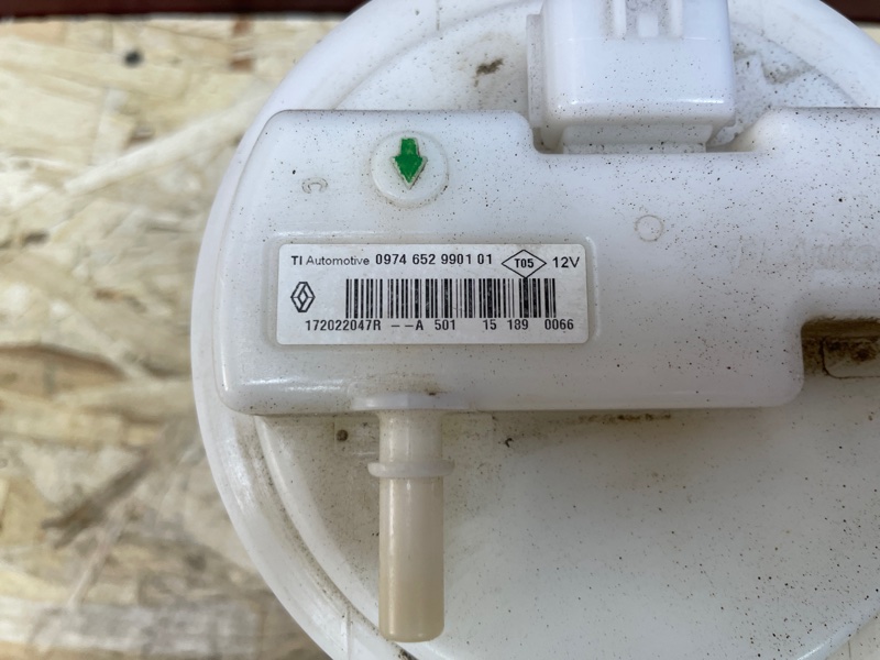 Бензонасос