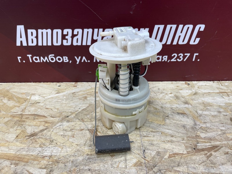 Бензонасос