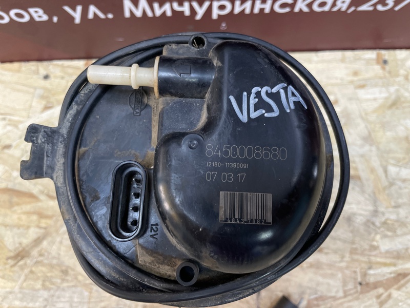 Бензонасос