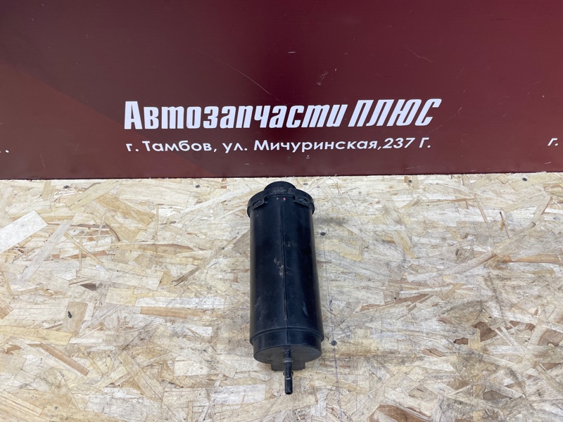 Абсорбер топливный