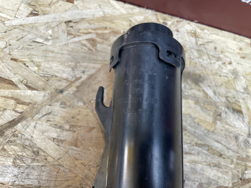 Абсорбер топливный