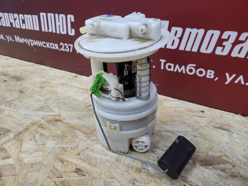 Бензонасос