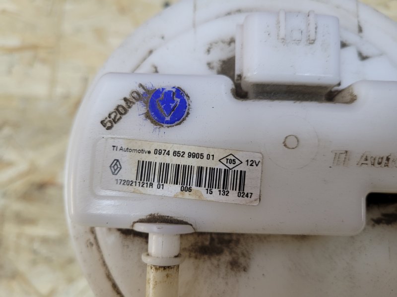 Бензонасос