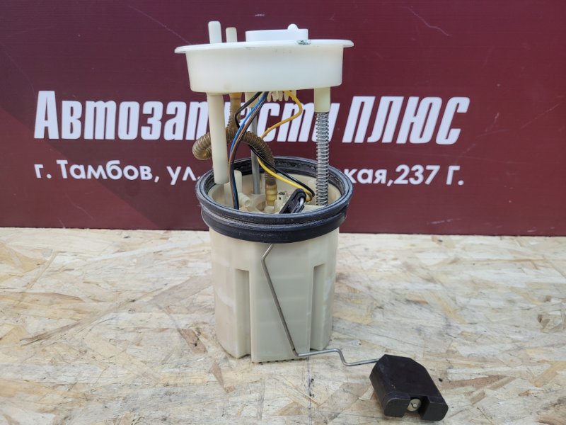 Бензонасос