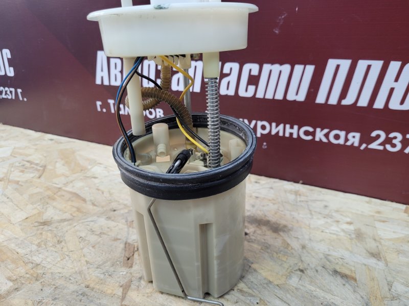 Бензонасос