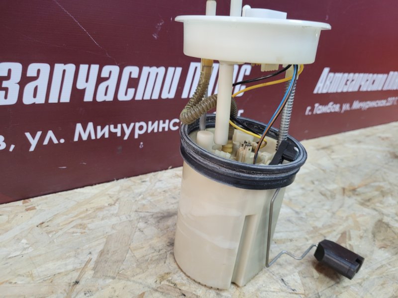 Бензонасос