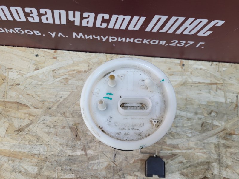 Бензонасос