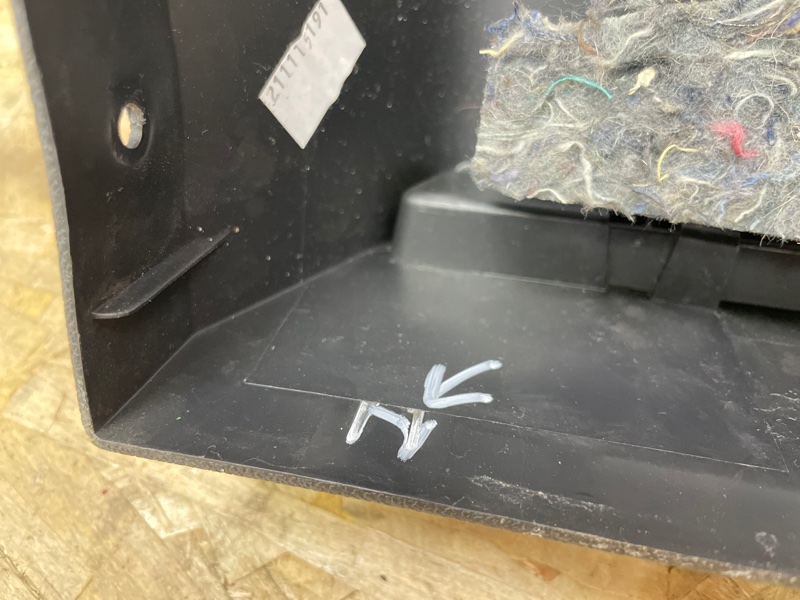 Обшивка багажника