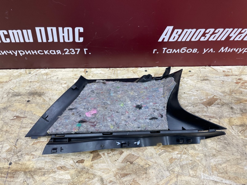 Обшивка багажника