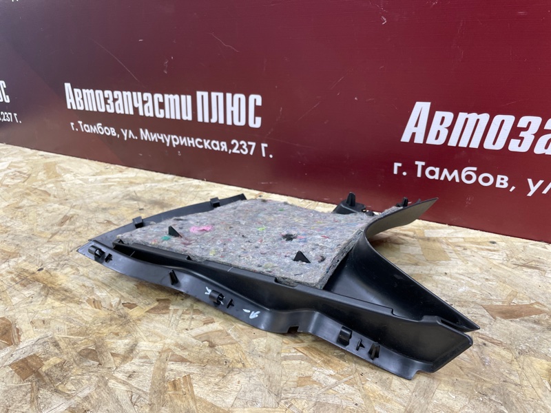 Обшивка багажника