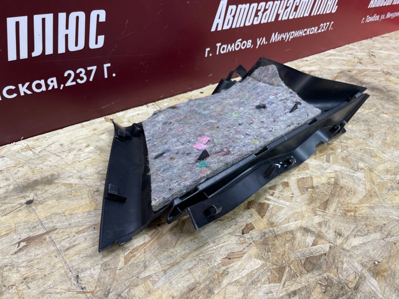 Обшивка багажника