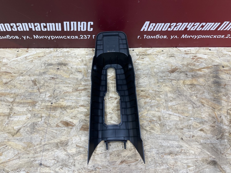 Консоль между сидений