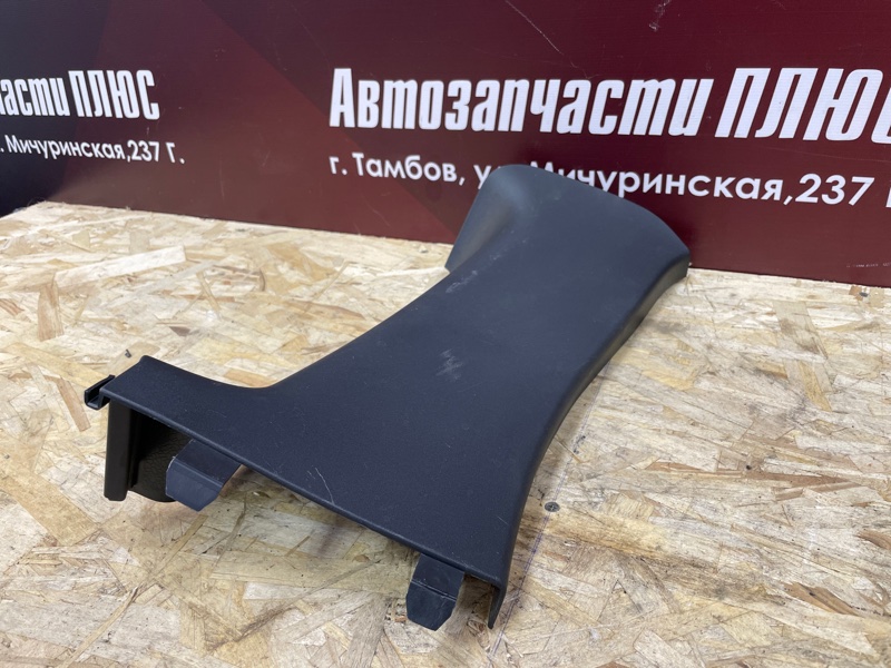 Обшивка стойки