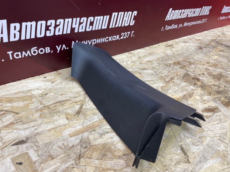 Обшивка стойки