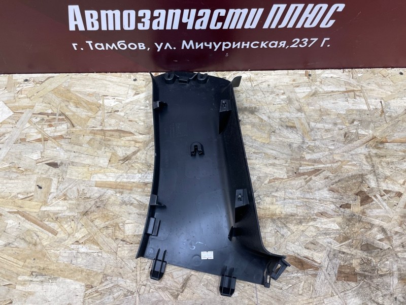 Обшивка стойки