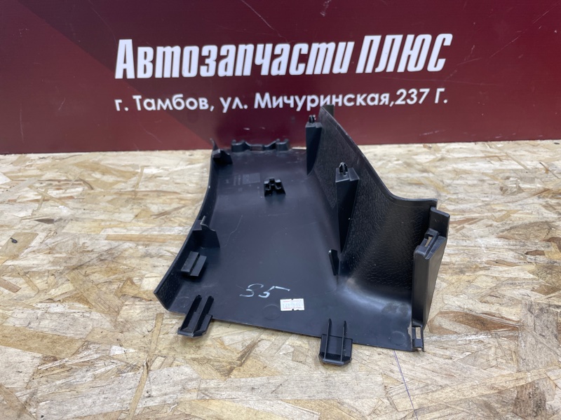 Обшивка стойки