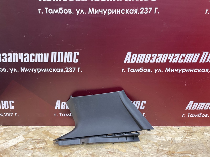 Обшивка багажника