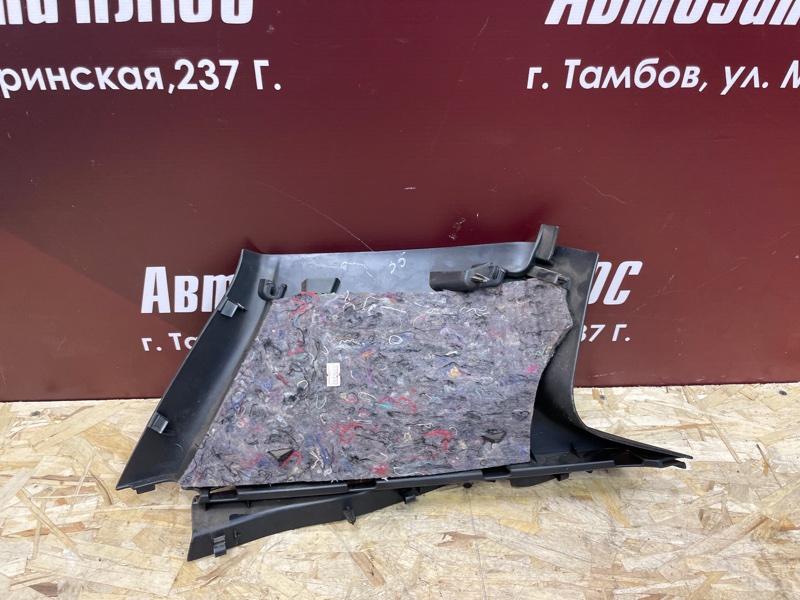 Обшивка багажника