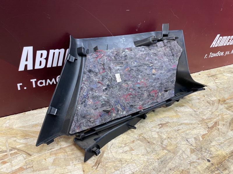 Обшивка багажника