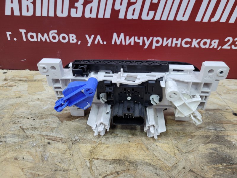 Блок управления печкой