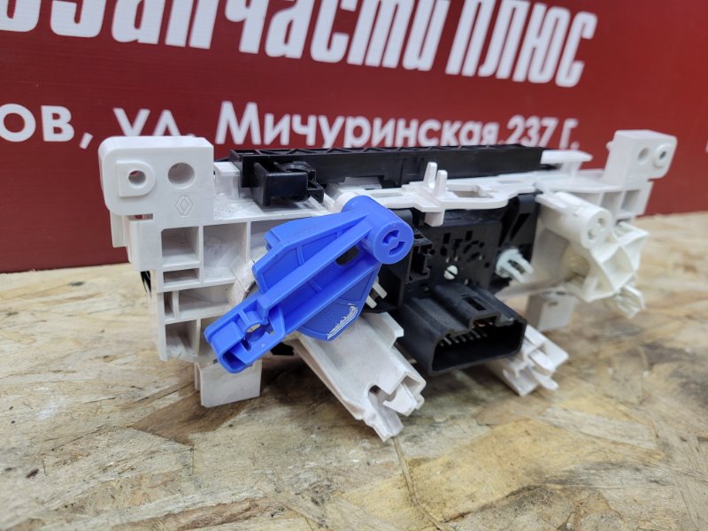 Блок управления печкой