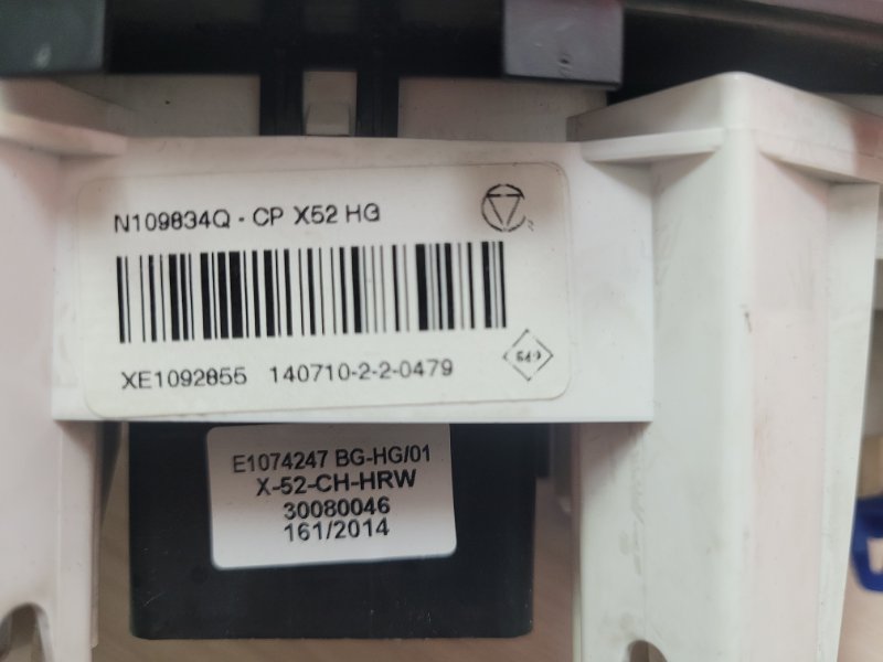 Блок управления печкой