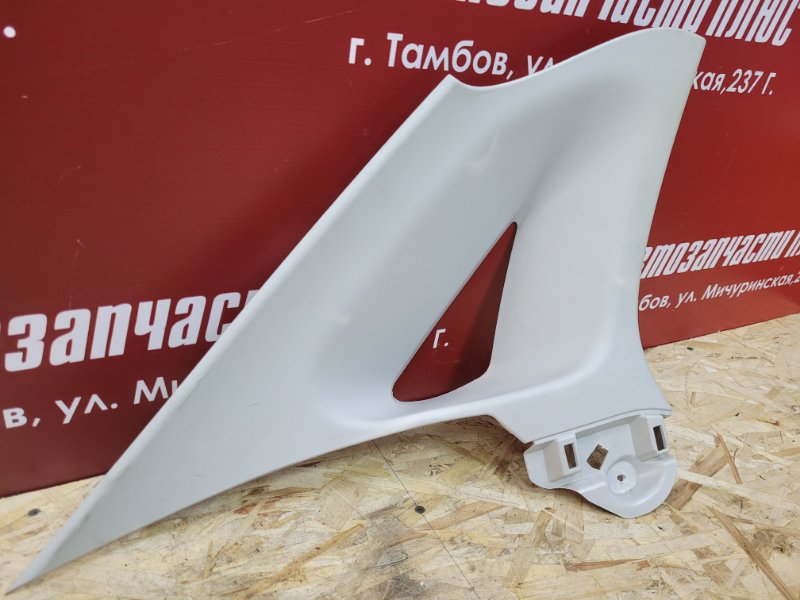 Обшивка стойки